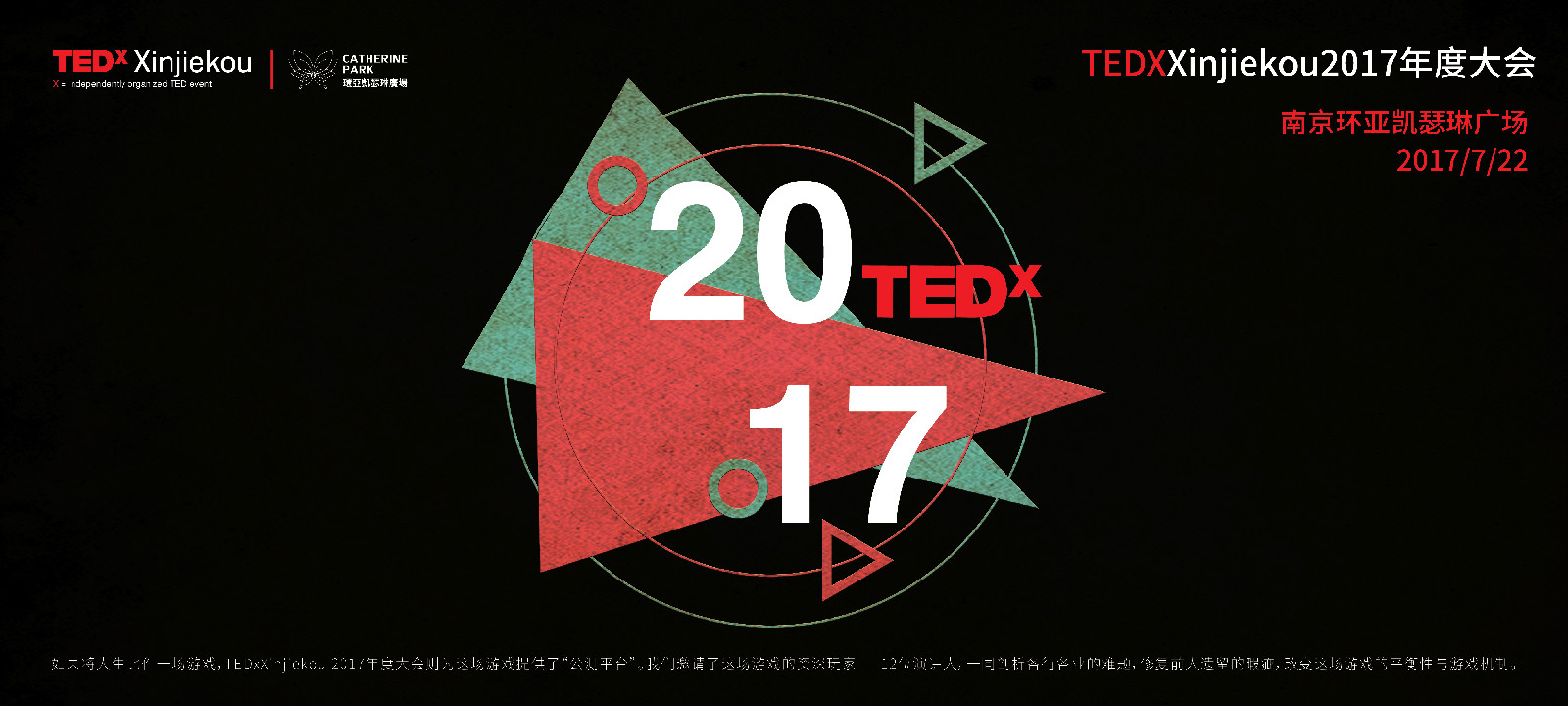 TEDx -01.jpg