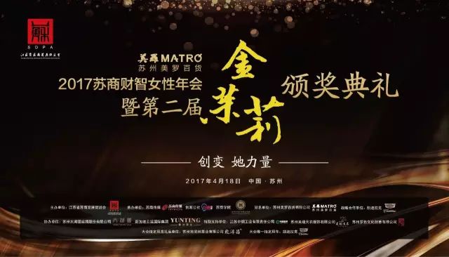 20171102115959515.jpg 微信图片_20171102115650.jpg