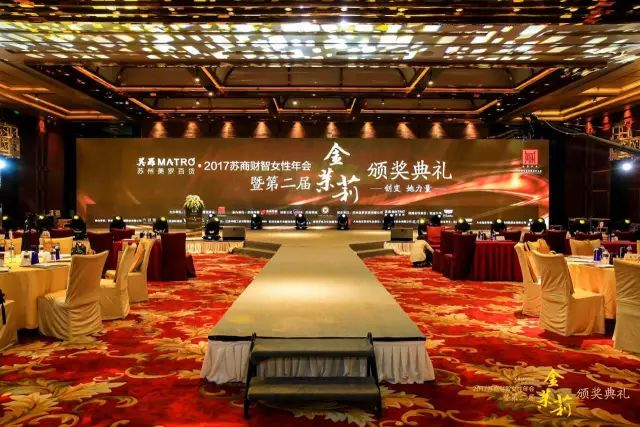 20171102120033556.jpg 微信图片_20171102115656.jpg